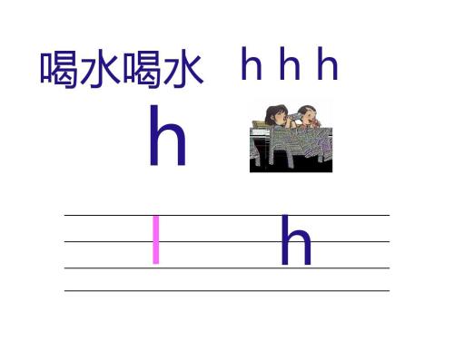小学毕业QQ个性签名