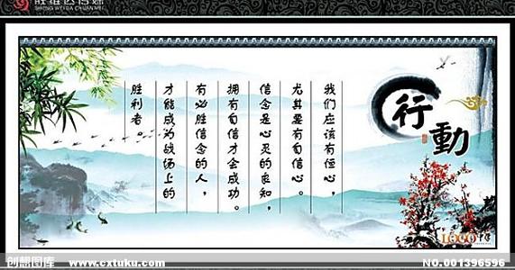漂亮的报价