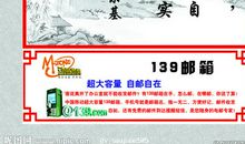 关于父爱的名言警句