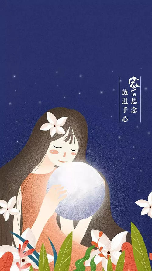 漂亮的句子
