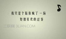 qq个性签名大全简短