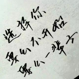感伤的句子