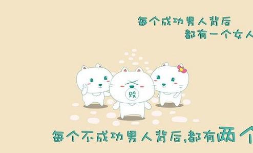 内涵经典语录