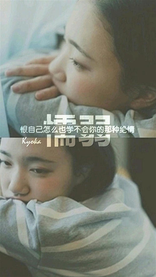 90年代后的审美句子