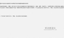 唯美qq英文签名带翻译