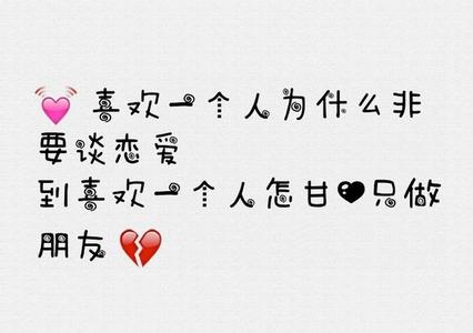 繁体字