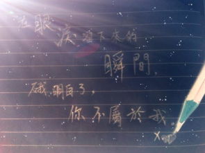 悲伤变成经典