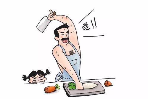 骂别人的父母