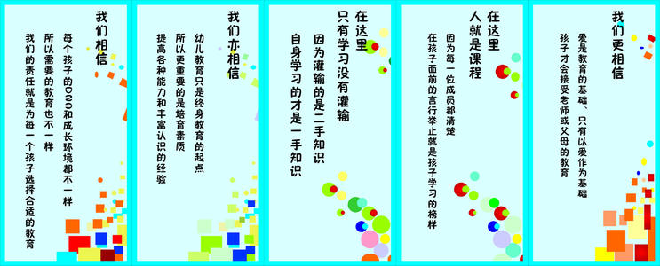 九年级学生的励志名言