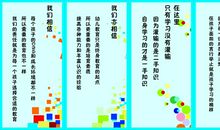 九年级学生励志格言