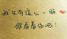 美到心痛的伤感句子