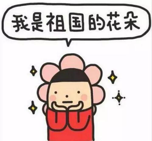 难忘的句子