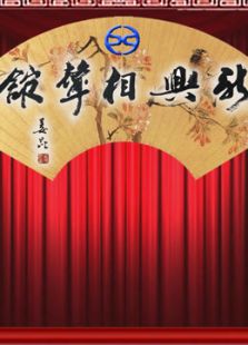 经典漫画报价