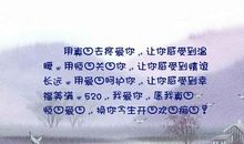 感悟幸福的句子