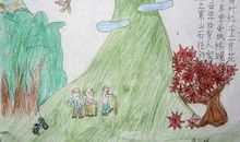 描写秋冬的诗句