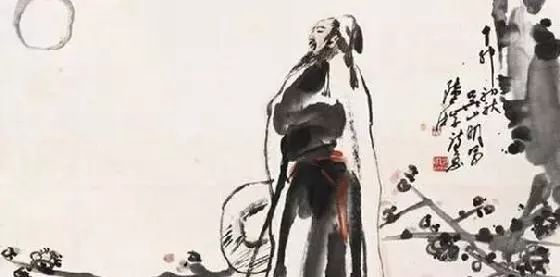 陆游诗