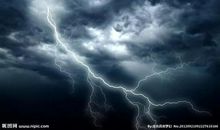 描写雷电的成语