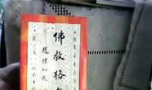 关于婚姻的英语名言