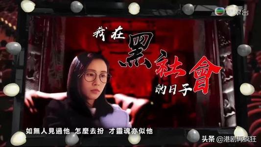 路人经典台词