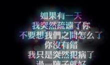 描述优雅的句子