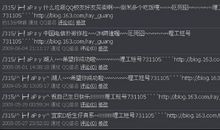 心情好烦的个性签名