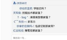 qq说说大全兄弟情谊