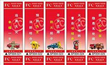 传媒企业精神标语