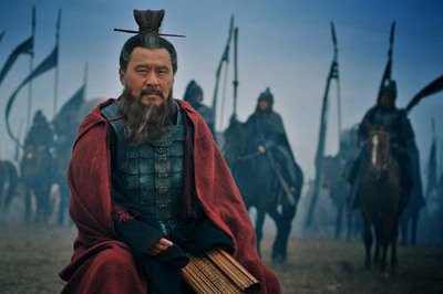 曹操的励志名言