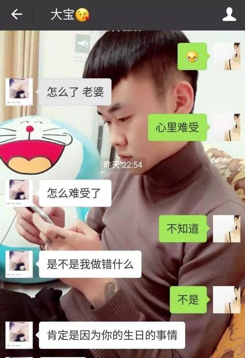 描述90年代后的句子