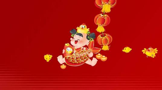 公鸡除夕祝福