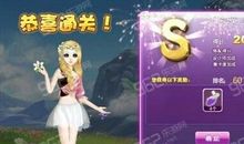 qq炫舞心情唯美句子