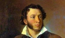 普希金经典语录