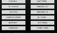 qq网名女生爱情伤感