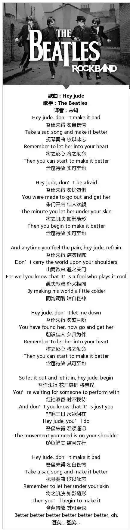 宣誓翻译英语