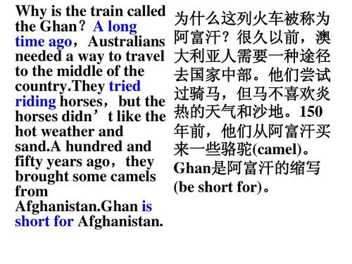 高中英语经典句子