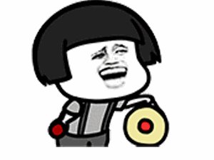 QQ笑话
