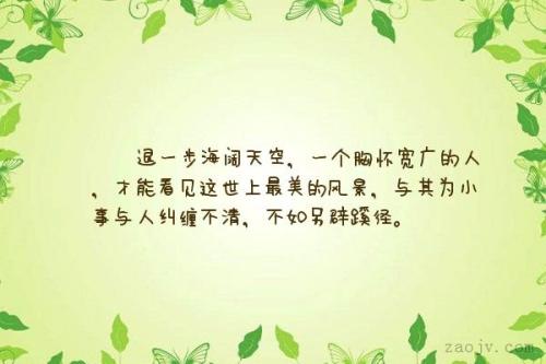 描写景美的诗