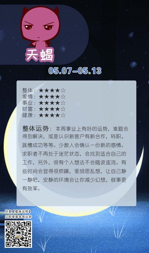 2018经典英文爱情句子