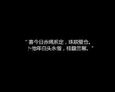 让人流泪的美丽句子
