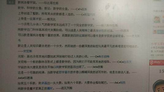 关于家庭的英语座右铭