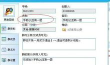 关于爱情的qq昵称