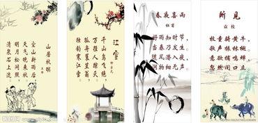 描云的古诗