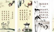 描写云的诗句古诗