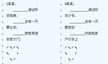 qq签名情侣一对