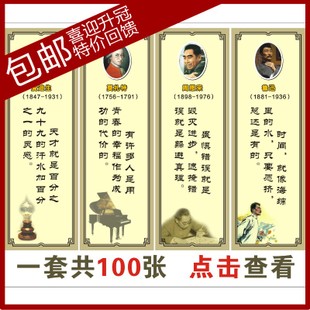 办公室主任的座右铭