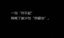 qq兄弟背叛说说大全