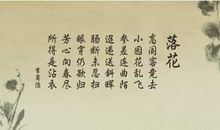 描写春天的诗句有哪些