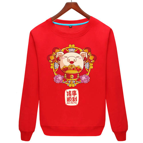 鸡年的祝福