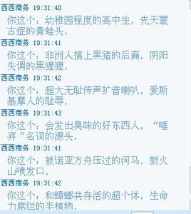 英文长句子