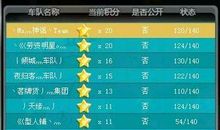 qq网名爱情伤感